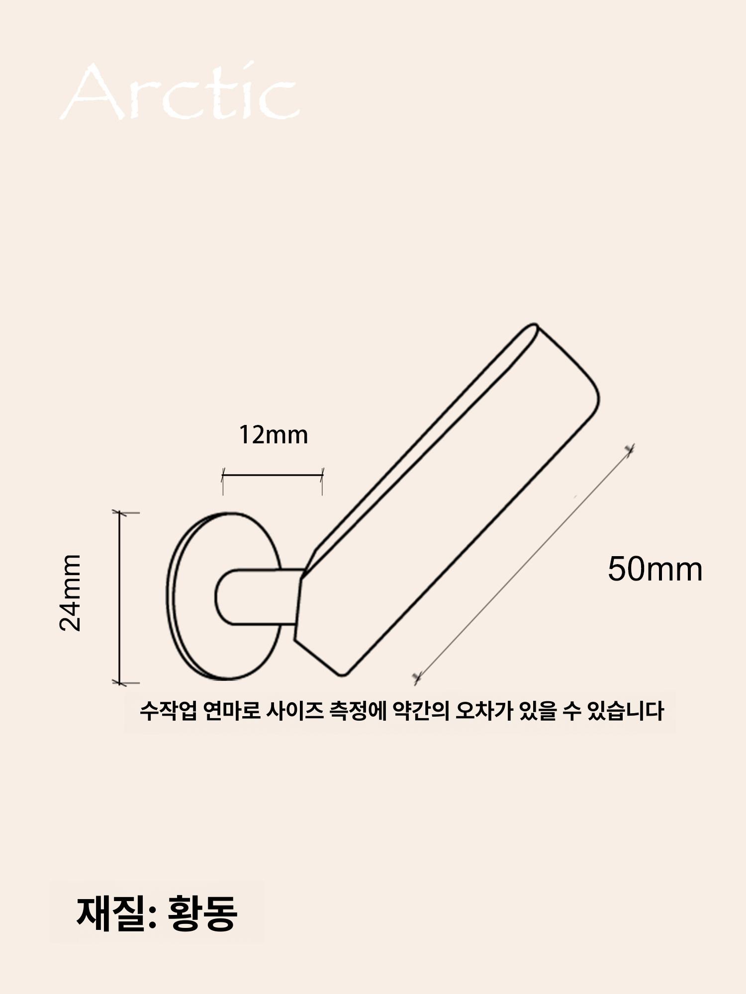 벽걸이 고리 다용도 걸이 접착식 후크 부착식 옷걸이 실버 크롬 B - 상세 이미지 5