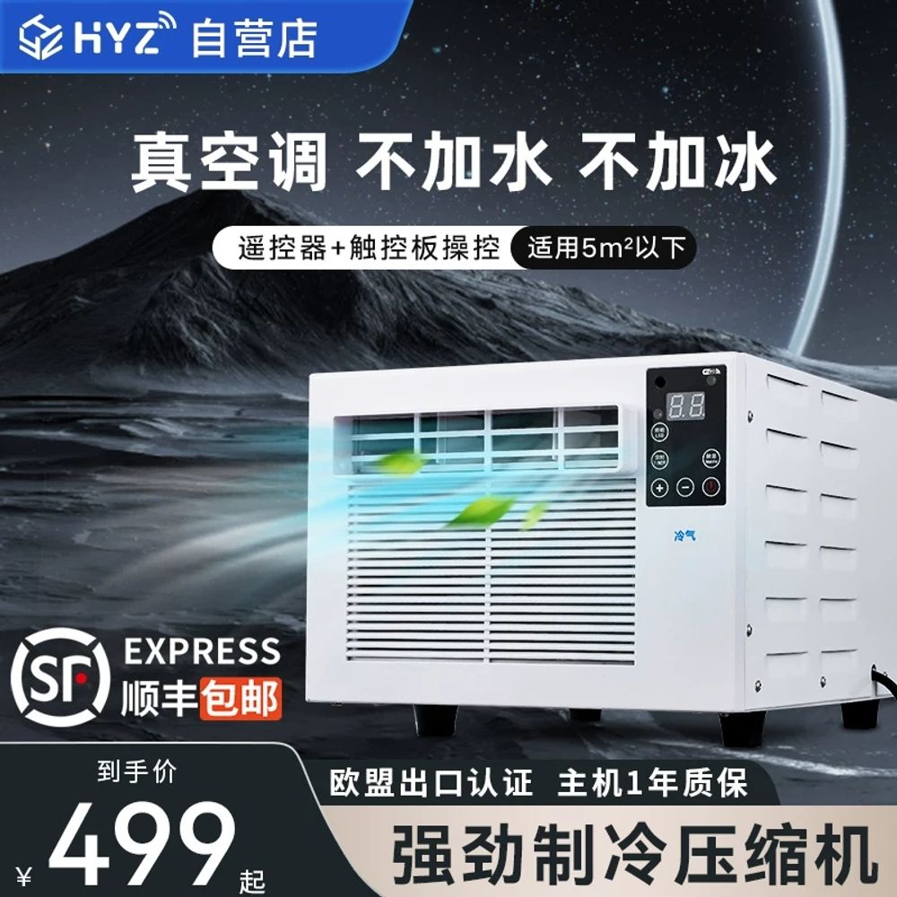 상품 이미지 2