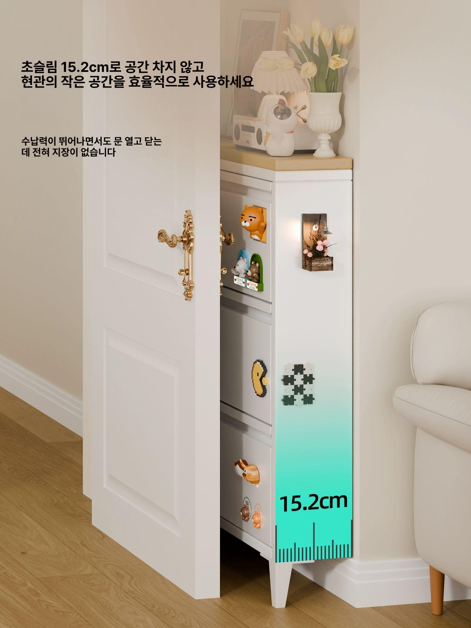 벽걸이 좁은 현관 수납 초슬림 서랍형 신발정리 틈새 스탠딩 다리 스타일 3단 800mm A 완제품 조립 완료 - 상세 이미지 5
