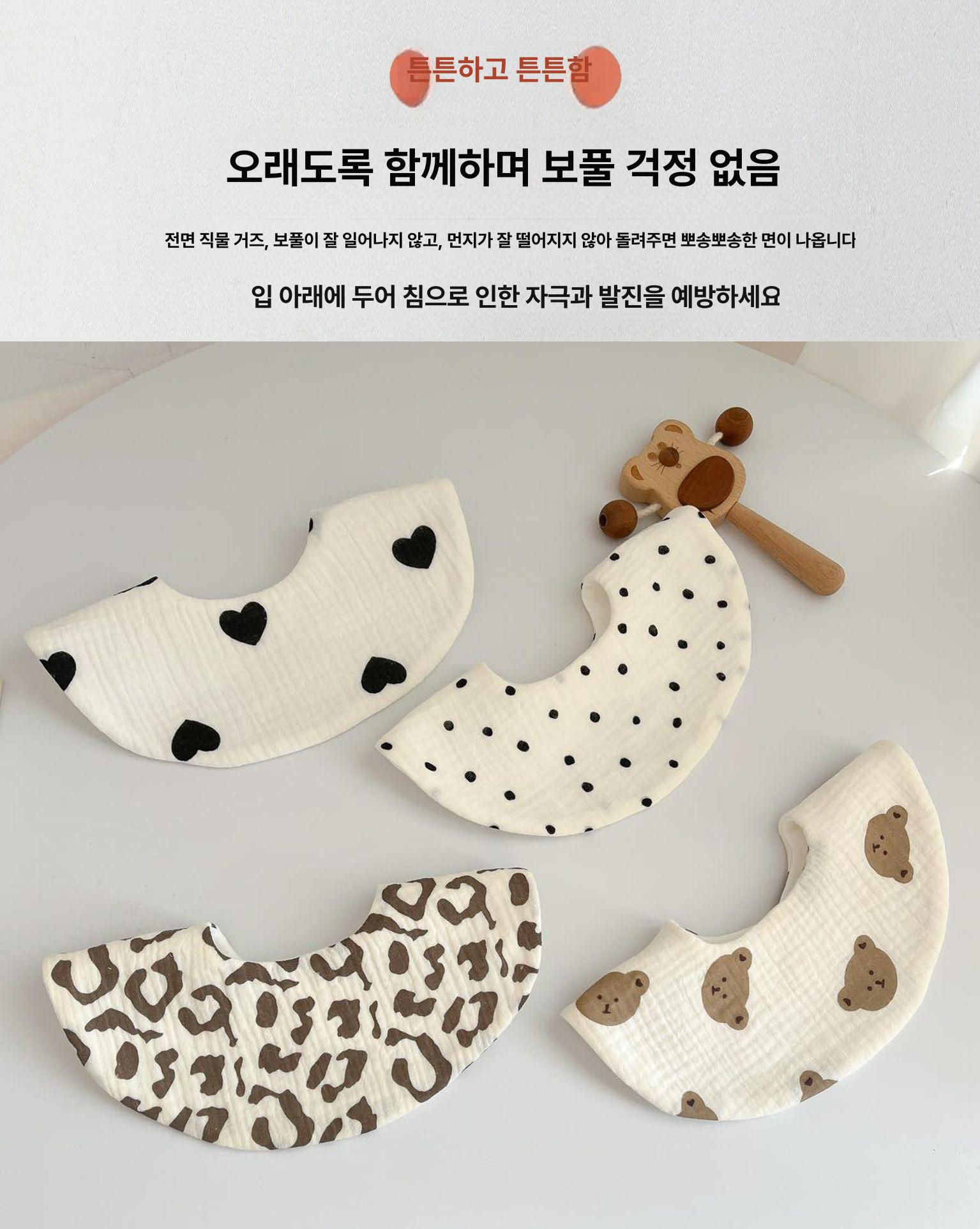 집게 걸이 S자 훅 책상 집게걸이 벽 수납걸이 현관 귀여운 곰 + 하트 물방울무늬 둥근주둥이4줄 프리사이즈 2세미만 더블버클조절가능 - 상세 이미지 3