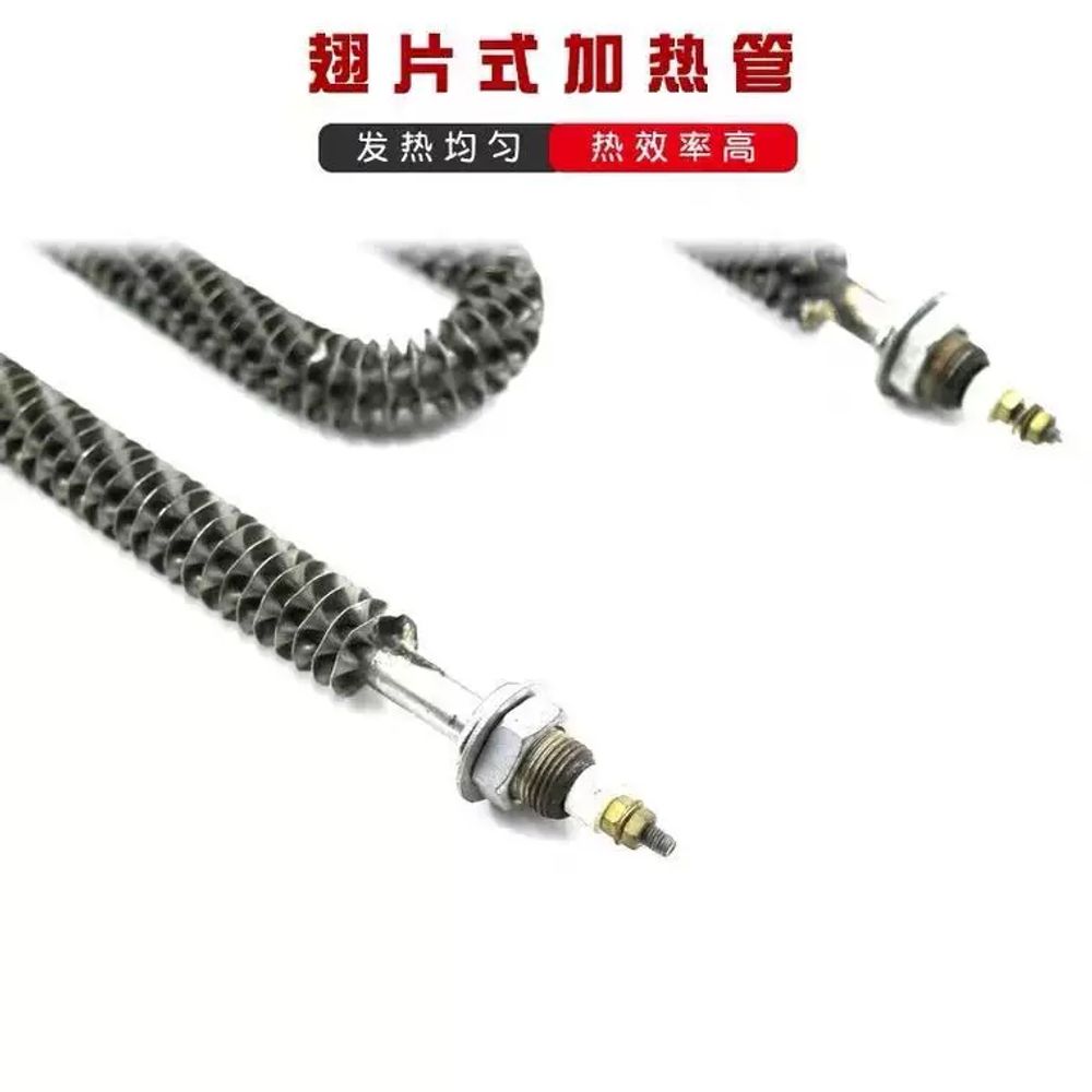 열봉 히터봉 U형 스틸 스테인리스 건식 380V 히터 핀히터 220V - 상세 이미지 5