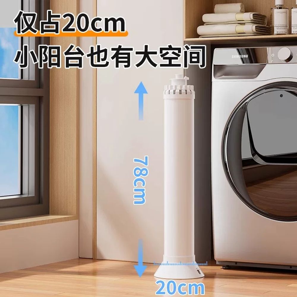 접이식 원형 건조대 트레이 빨래 수건 식탁 옥토퍼스 바베큐 이미지 6