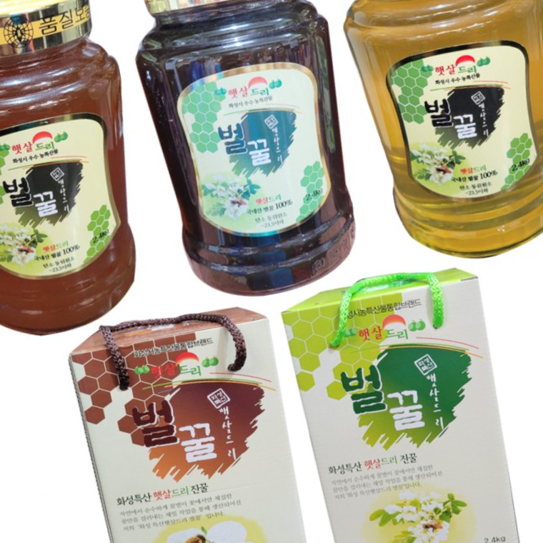 화성특산 햇살드리 2.4kg 자연 천연벌꿀 밤꿀 아카시아꿀 야생화꿀 잡화꿀 추석선물 명절선물 구정 설선물 - 상품 이미지