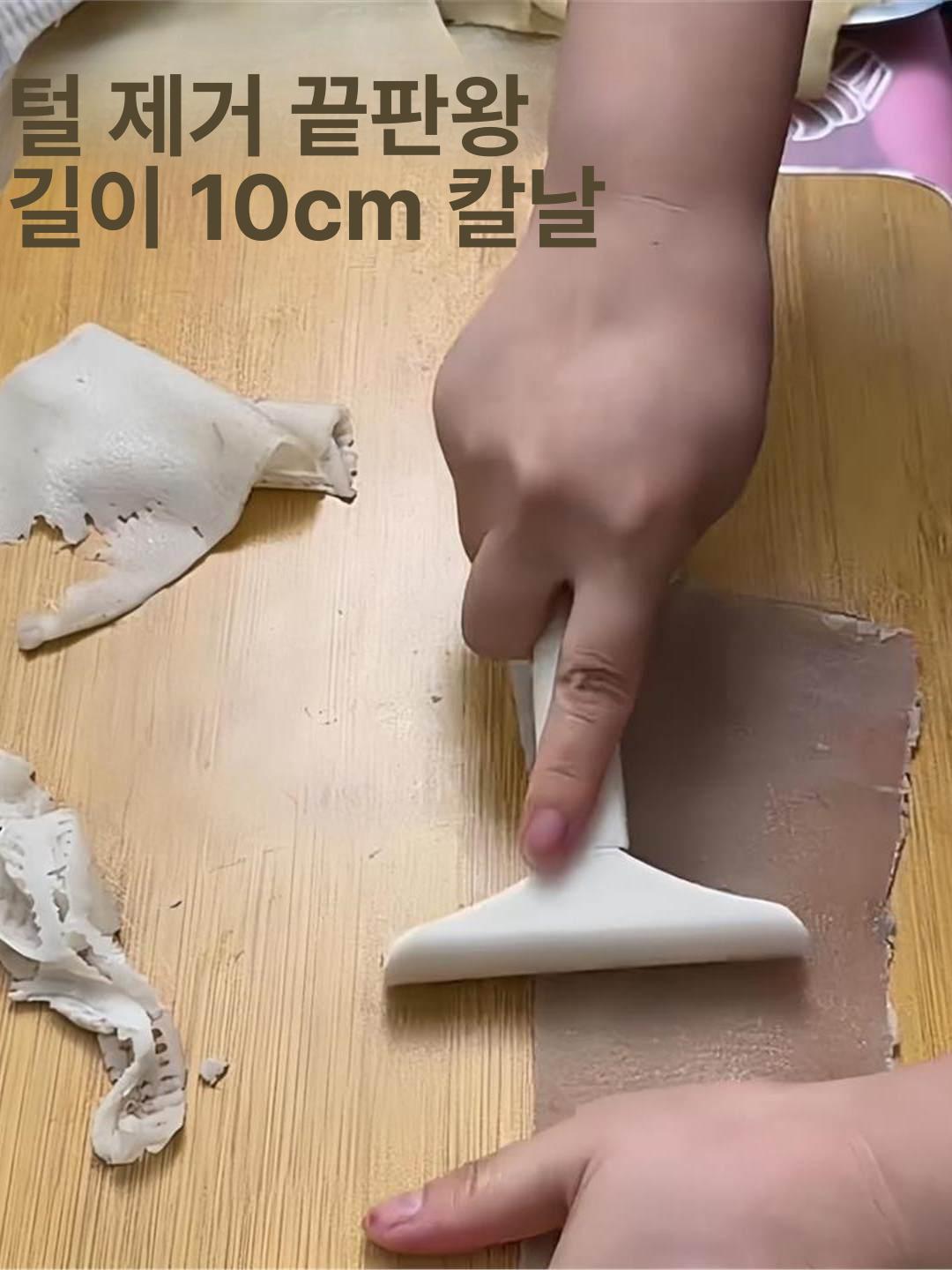 스테인리스 스틸 스크레이퍼 돼지 소 양 지방 털 제거 - 상세 이미지 2