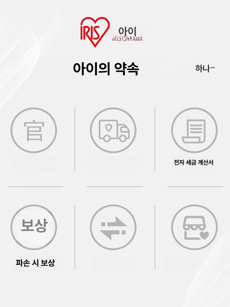 틈새 수납장 이동식 서랍장 슬라이딩 서랍 틈새장 투명 20cm 표준 바퀴 포함 3-4칸 3개 - 상세 이미지 5