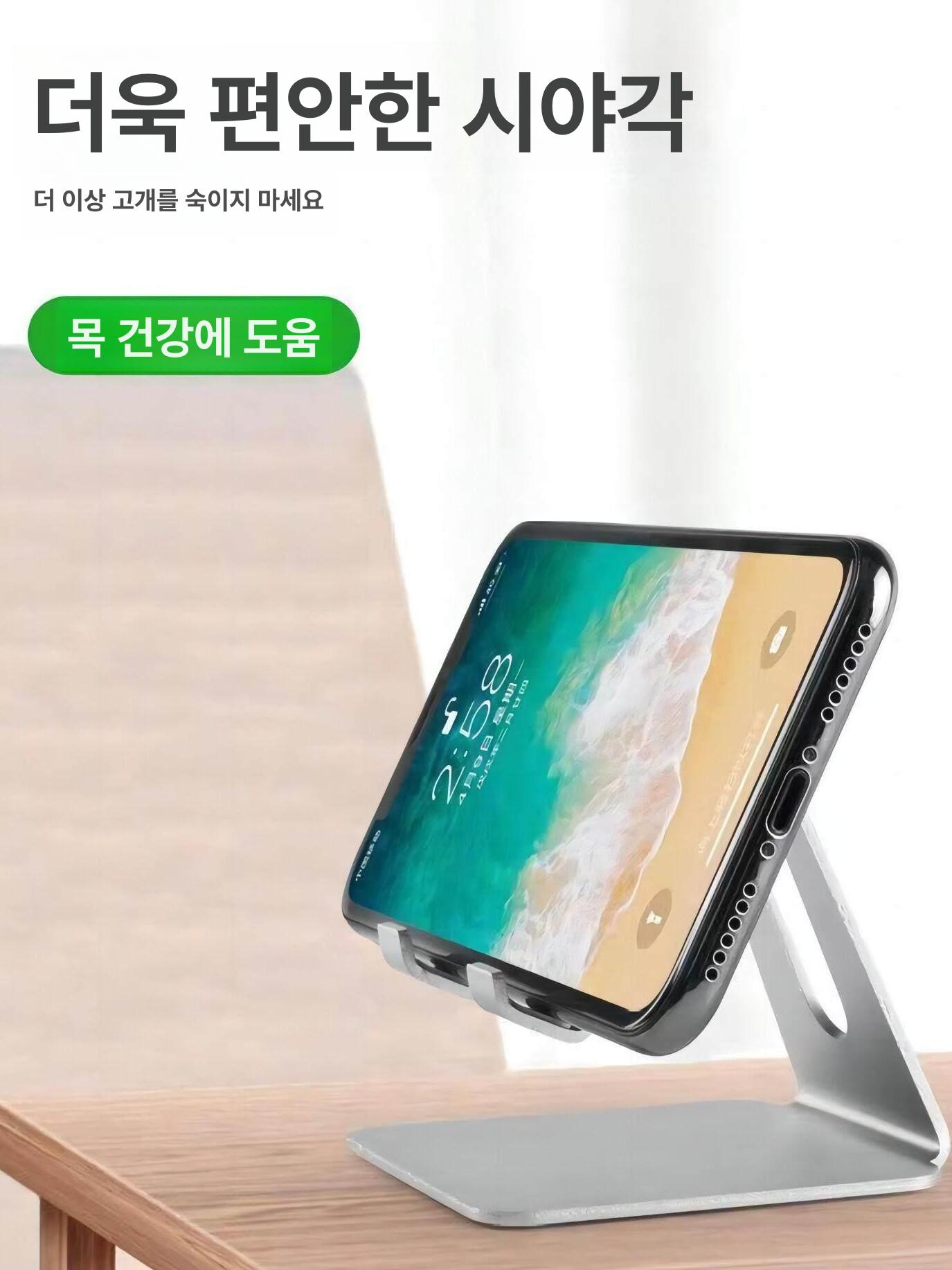 휴대폰 거치대 식탁용 동영상 촬영 자바라 태블릿 겸용 실버 - 상세 이미지 2