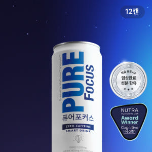 퓨어포커스 12캔 제로카페인 에너지드링크 누트로픽 비타민 음료 맛있게 먹은 솔직 후기 - 상품 이미지 1