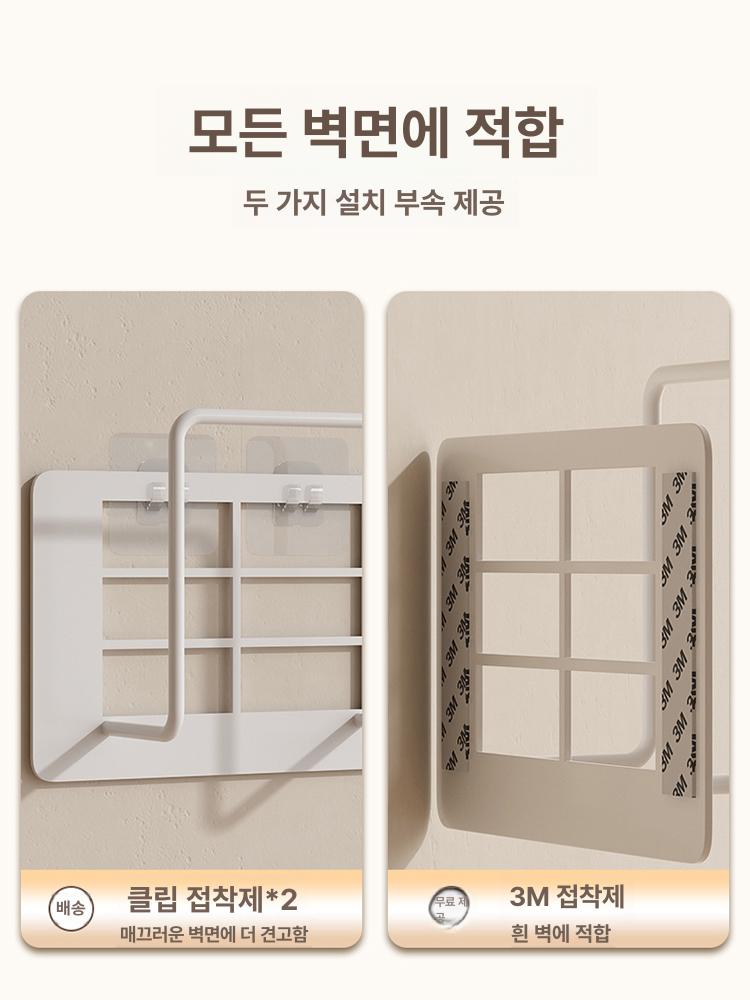 셋탑박스 거치대 벽걸이 TV선정리 사운드바 선정리 모뎀 화이트 소형 - 상세 이미지 2