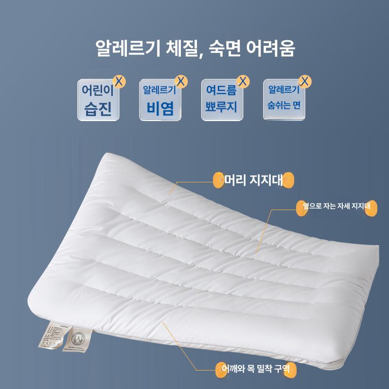 커플 목베개 낮잠 낮은 경추 굴곡 기능성 메모리폼 목침 그레이 베개 40 x 60cm 1개 - 상세 이미지 5