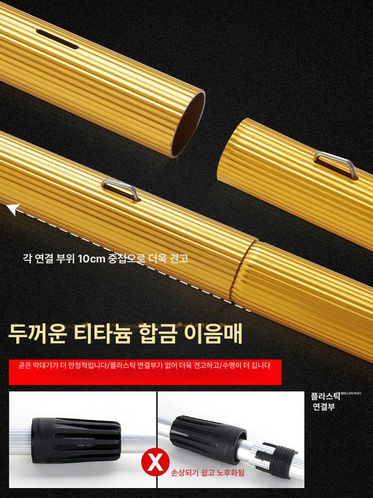 고층 유리창 청소 브러시 걸레 빌딩 높은 창문 닦이 도구 - 상세 이미지 4