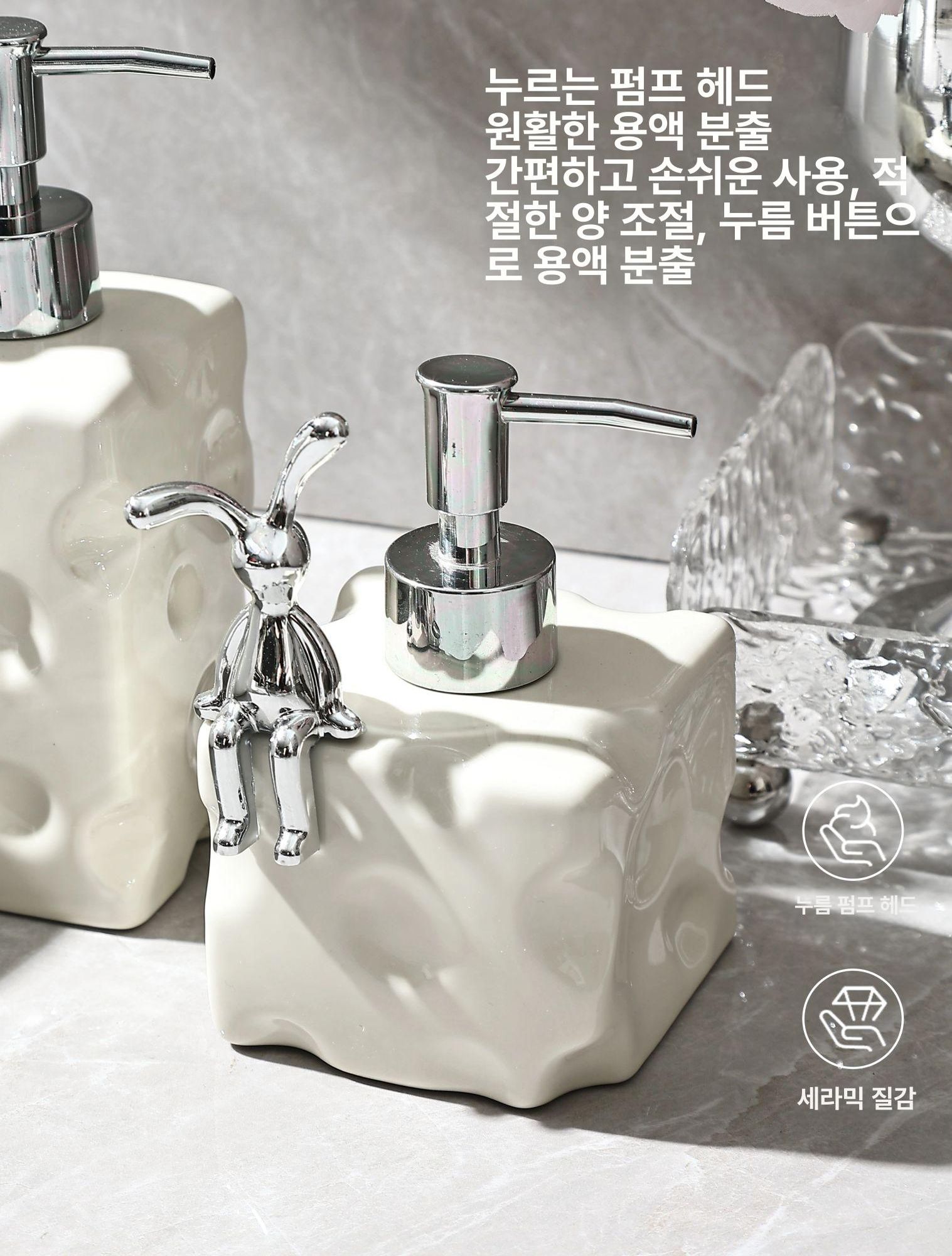 세라믹 디스펜서 핸드워시 바디워시 공병 다용도 디스펜서 - 상세 이미지 2