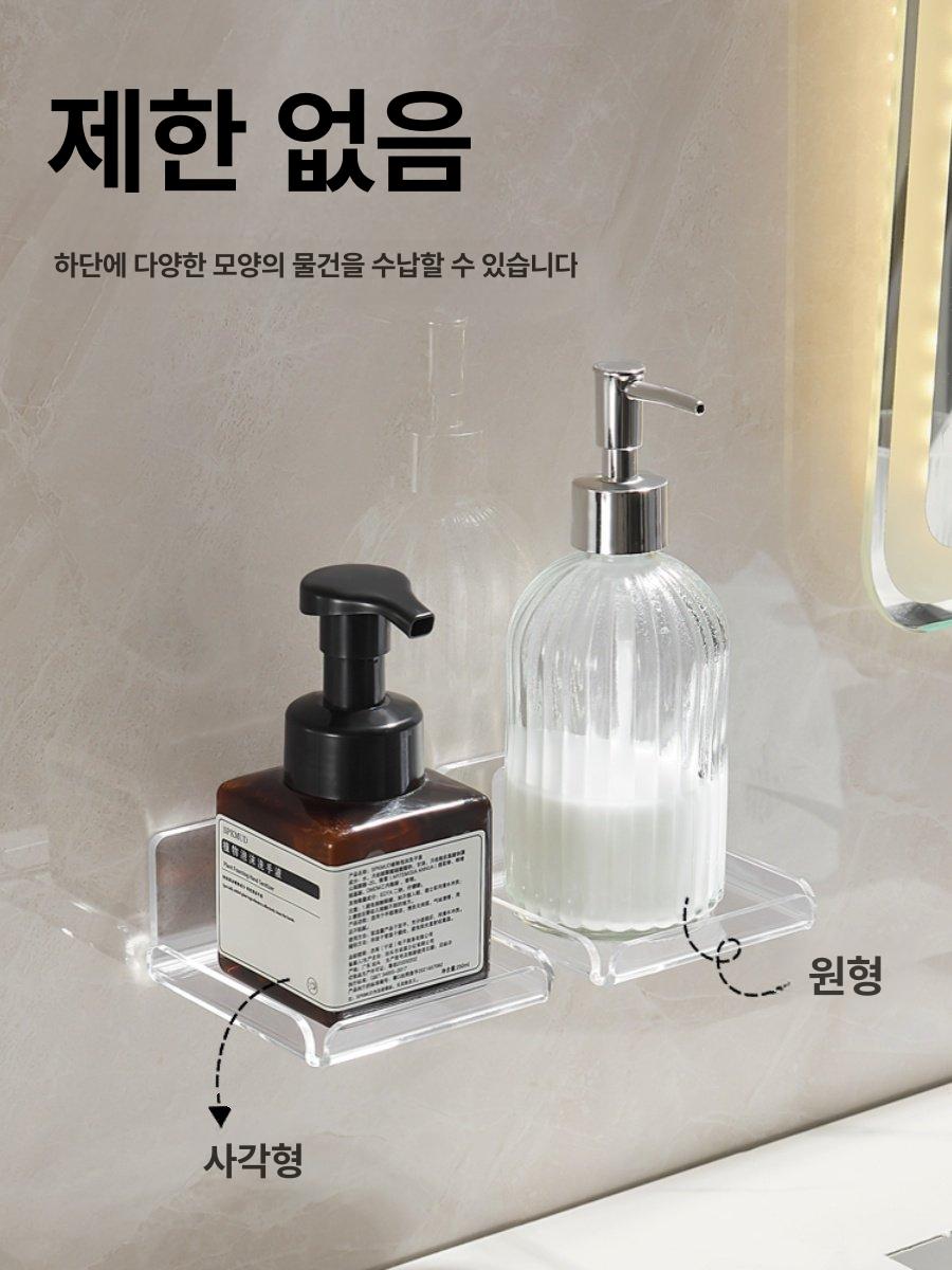 무타공 화장실 벽걸이 선반 손세정제 칫솔 수납 랙 - 상세 이미지 3