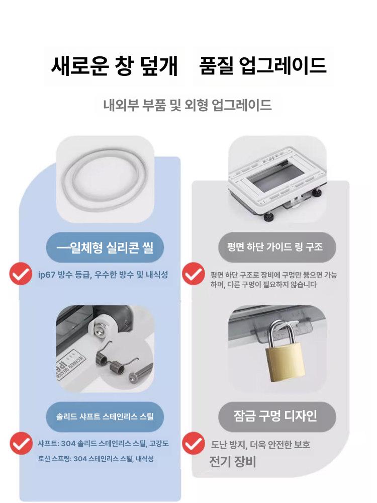 접이식 탁상 메이크업 탁상용 반사 무반전 삼면경 내얼굴 방수 창문 커버 설치 브래킷 - 상세 이미지 5