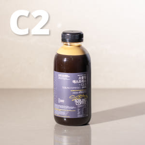 소블링 에스프레소 커피원액 다크, 500ml, 1개 맛있게 먹은 솔직 후기 - 상품 이미지 2