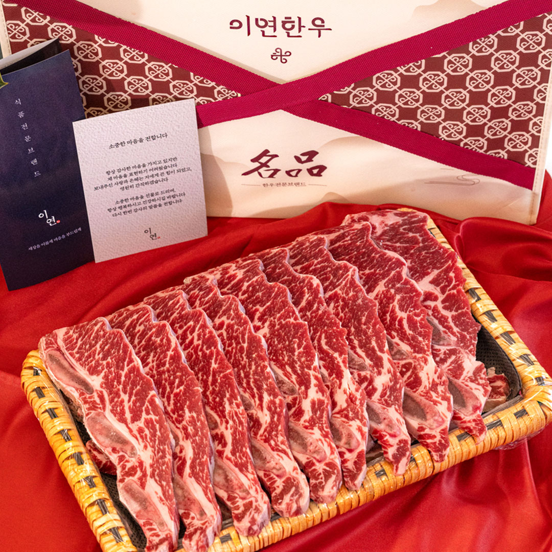 [도착보장]지방 완벽제거 이연 LA갈비 4kg,5kg 소갈비 꽃갈비 추석 명절 선물세트 엘에이갈비 탑초이스 - 상세 이미지 3