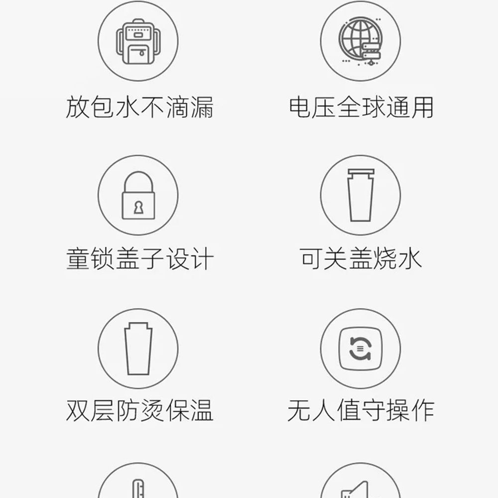 휴대용 전기포트 폴딩 여행용 미니 캠핑 캠핑용 주전자 커피 이미지 6