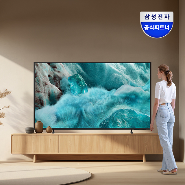 삼성 QLED TV KQ55QF7DAFXKR 138cm(55인치) 4K 1등급 스탠드 제품 이미지