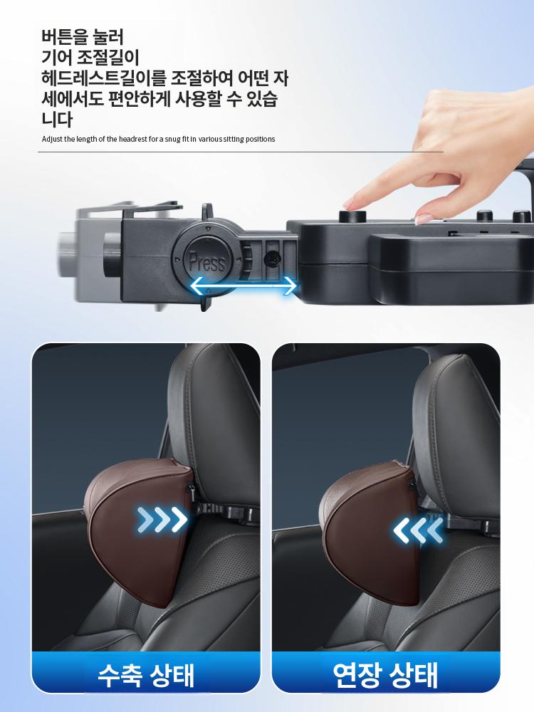 차량용 목쿠션 높이조절 목받침 목베개 각도조절 스웨이드 벨벳 블랙 U자형 - 상세 이미지 4