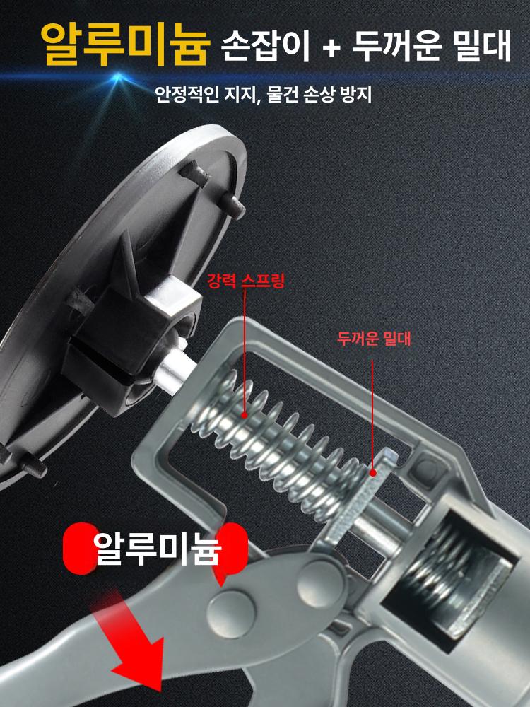 천장 받침대 목공용 지지대 다관절 서포트 상부장 시공용 범용 베이스 30cm-59cm 단품 - 상세 이미지 3