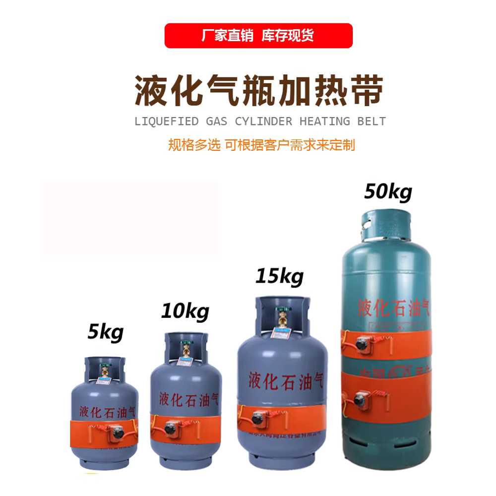 드럼히터 원통 데우기 열선 온열 산업용 전기 동파 안전 접지선+누전차단기15kg/125x20cm 이미지 6