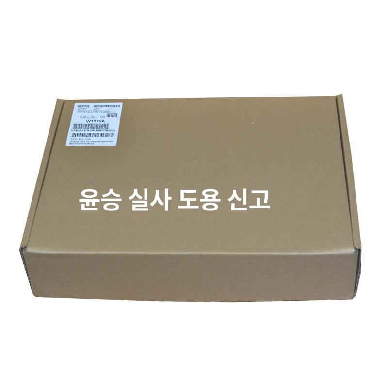 평판 필름 스캔 포토 USB 문서 플랫베드 전문가용 단일 항목 - 상세 이미지 3