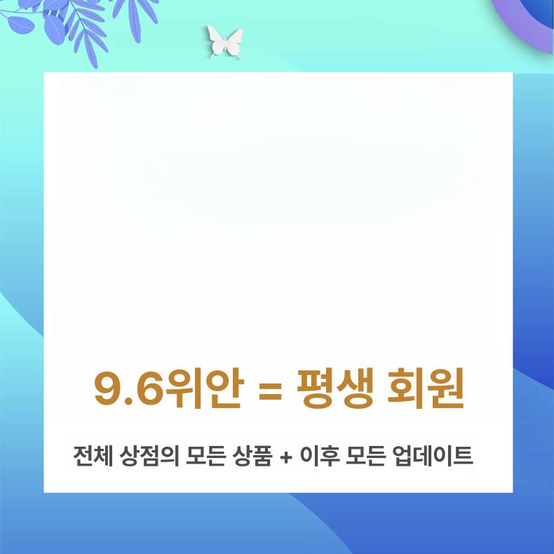 틈새 행거 매장용 스탠딩 원룸 이동식 공간활용 간이 단일 항목 - 상세 이미지 5