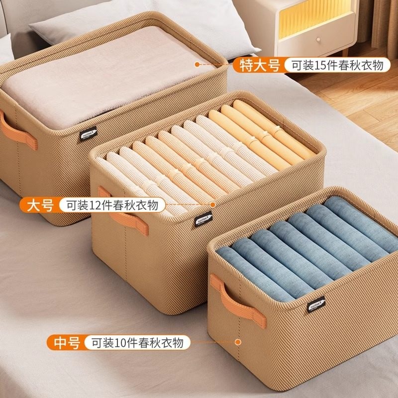 자동차 트렁크 정리대 스킨 용품 보관함 박스 차량 차량용 수납 서랍식 화물 카키색 와이어 M 35x25x22CM - 상세 이미지 4