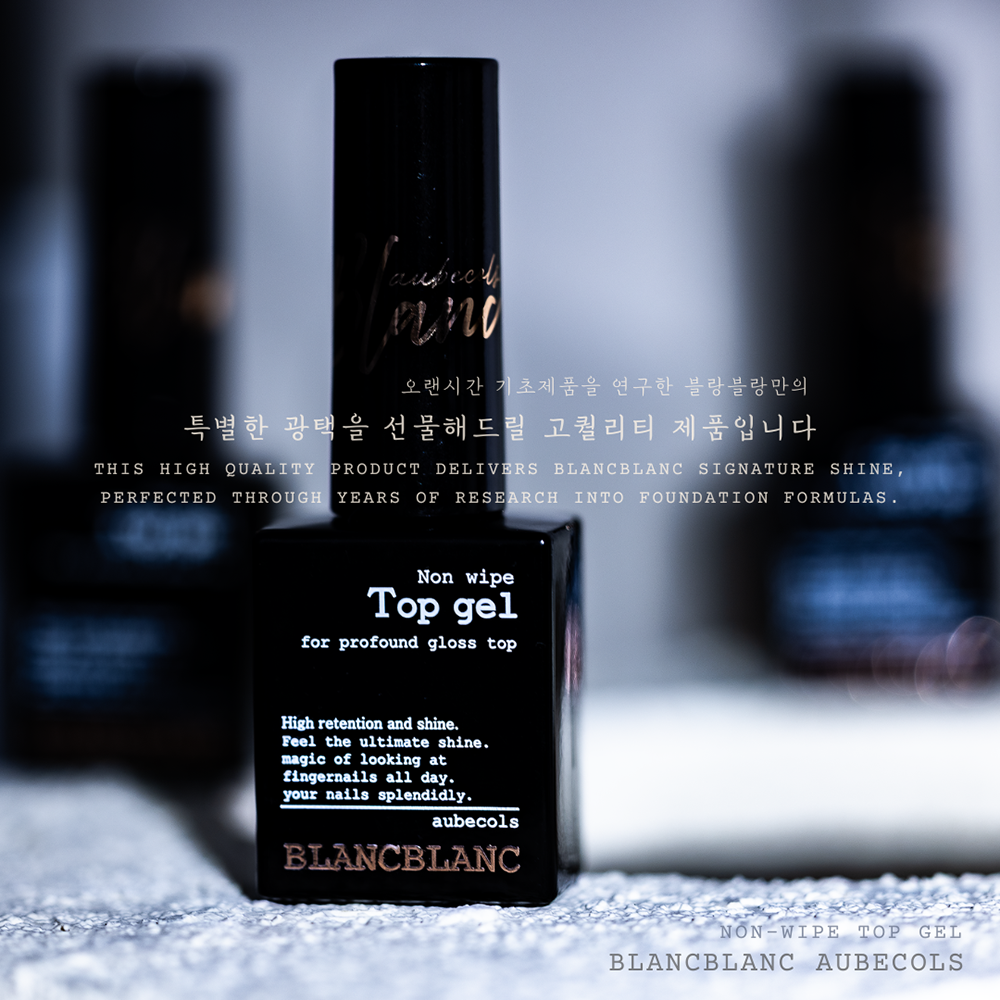 블랑블랑 오브콜스 논와이프 탑젤 10g - 상세 이미지 5
