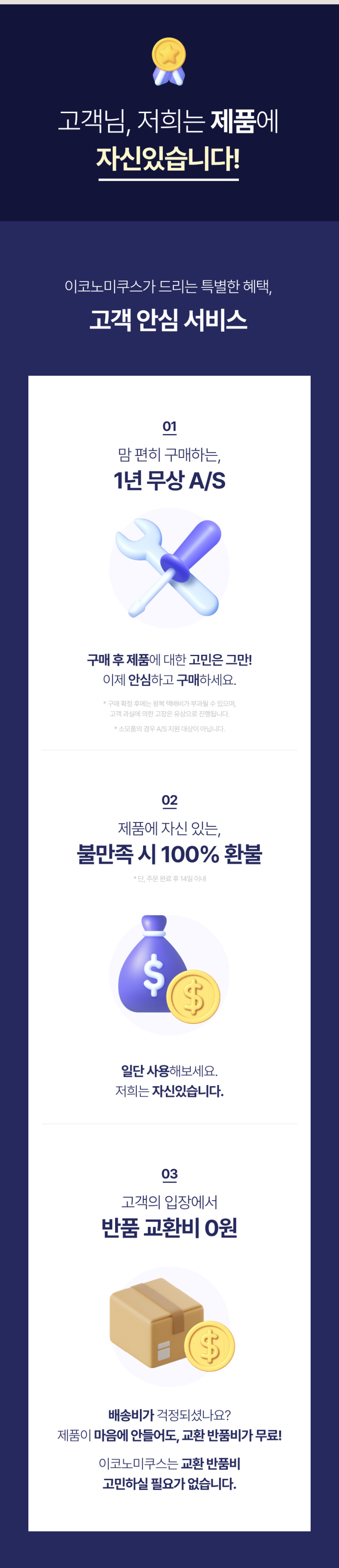태블릿거치대 아이패드 거치대 스탠드 침대 갤럭시탭 패드 판매처 상세 정보 이미지 3