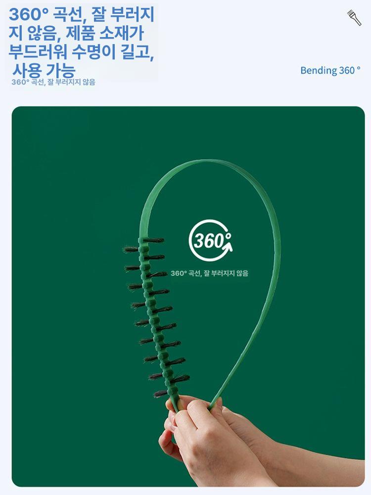 세탁조 청소솔 통돌이 세탁기용 드럼 내부 브러시 연통 그린 1개 클리너미포함 - 상세 이미지 4