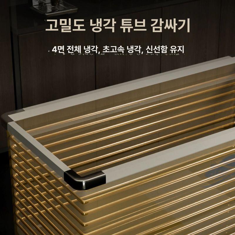 냉장고 편의점 냉동고 젤라또 아이스크림 업소용 카페용 1.8m 아일랜드 스마트디지털디스플레이 - 상세 이미지 4