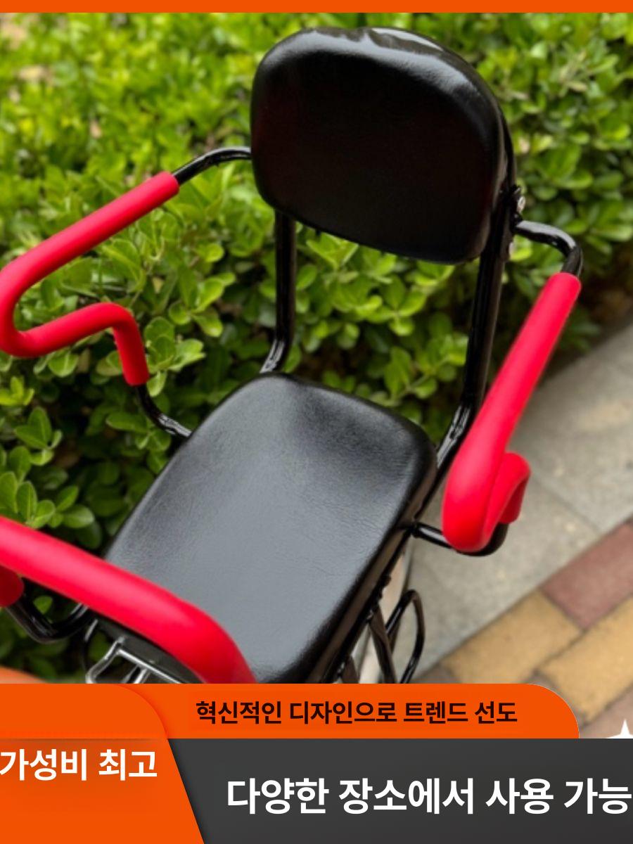 전기자전거 뒷좌석 안장 시트 등받이 보조 쿠션 바이크 의자 - 상세 이미지 5