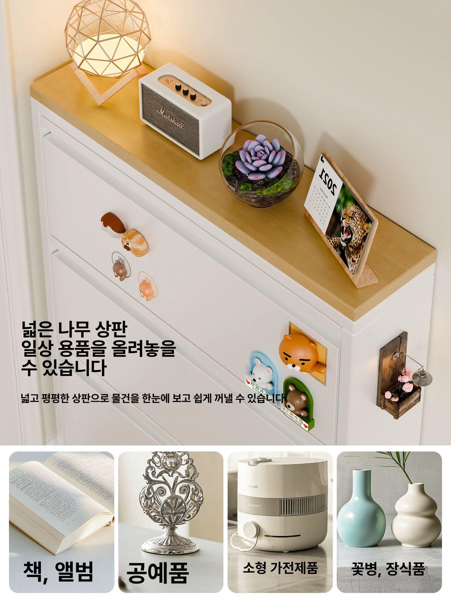 벽걸이 좁은 현관 수납 초슬림 서랍형 신발정리 틈새 스탠딩 다리 스타일 3단 800mm A 완제품 조립 완료 - 상세 이미지 4
