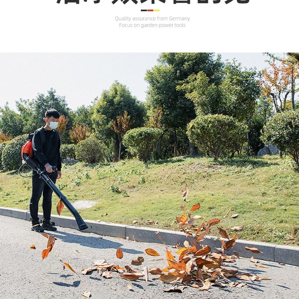 엔진 브로워 제설기 휴대용 동력 2행정송풍기 낙엽 - 상세 이미지 5