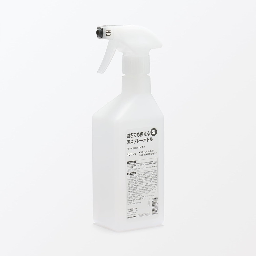 무인양품 거꾸로 사용가능한 스프레이 용기 분무기 400mL 2개 - 상세 이미지 3