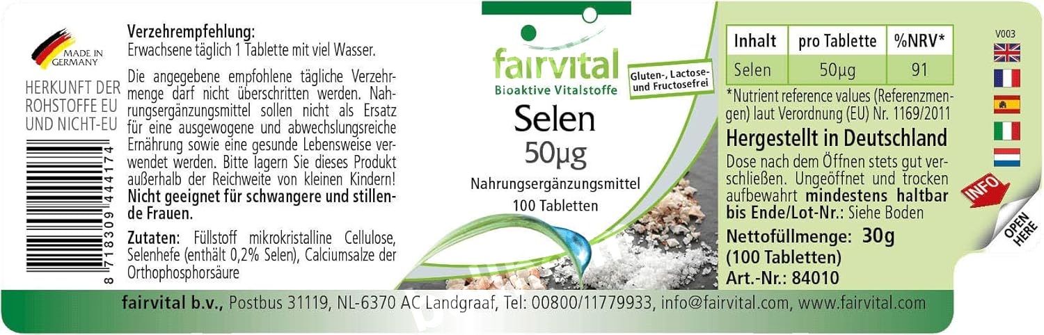 페어비탈 셀레늄 50mcg 100정 고함량 비건 이미지 8