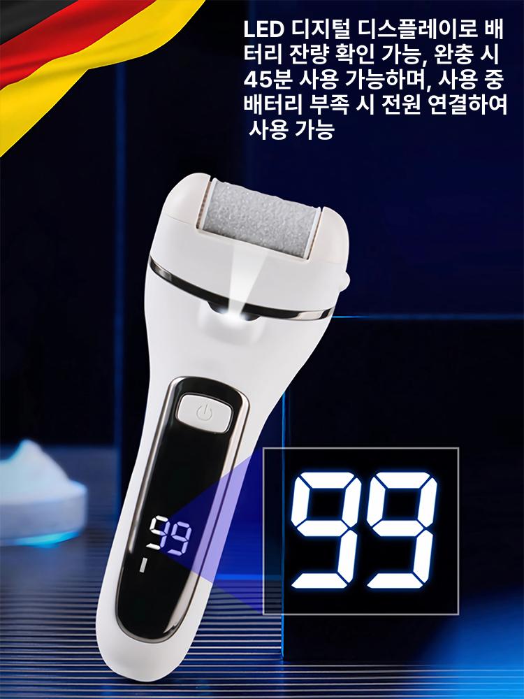 전동 가정용 발관리 손질기 자동 스크럽 발바닥 풋케어 글레이셔화이트 + 기본 1개 - 상세 이미지 2