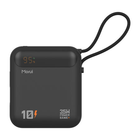 Morui Morui 35W 보조배터리 MT-35 10000mAh 블랙