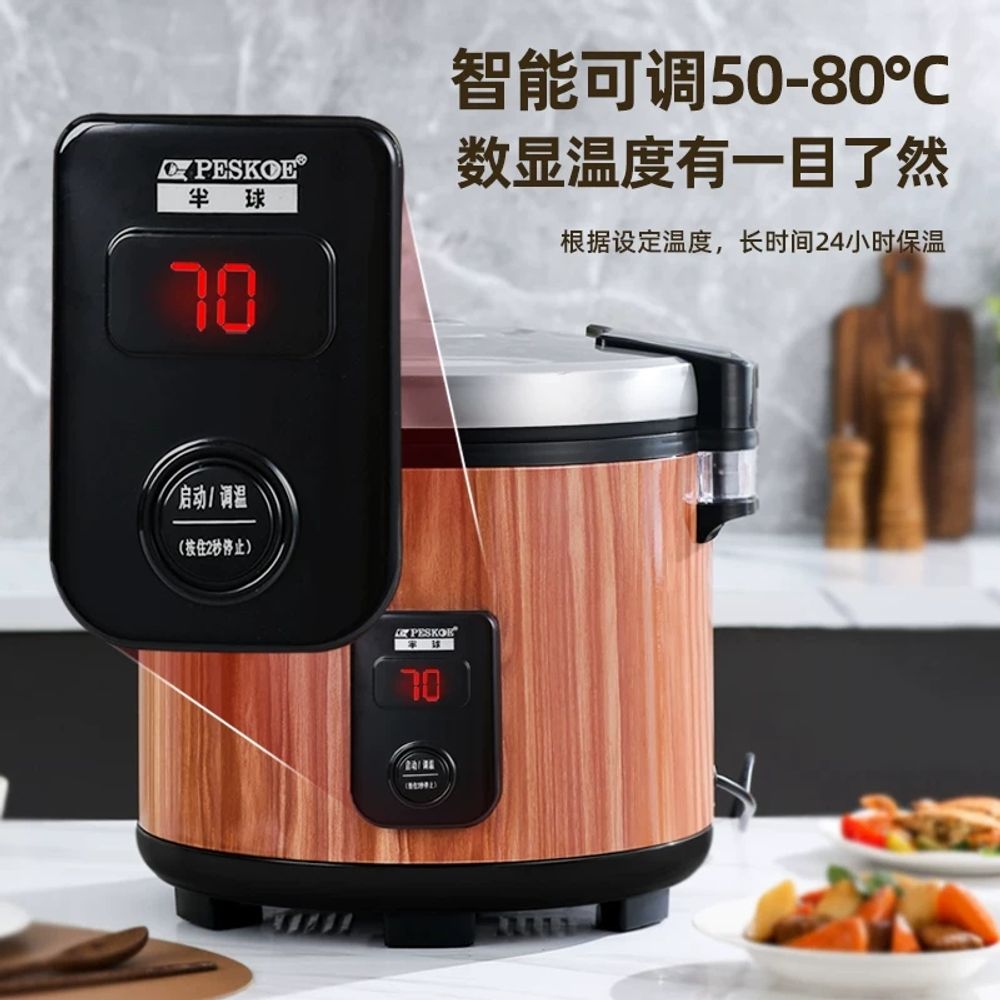 스시 보온통 초밥통 20L 샤리 이자카야 15L 일식집초밥통 매장 - 상세 이미지 4