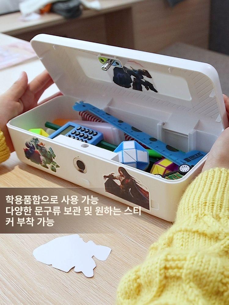 상자 핑크 인식 학생 신학기 지문인식필통 필기도구 보석함 - 상세 이미지 3