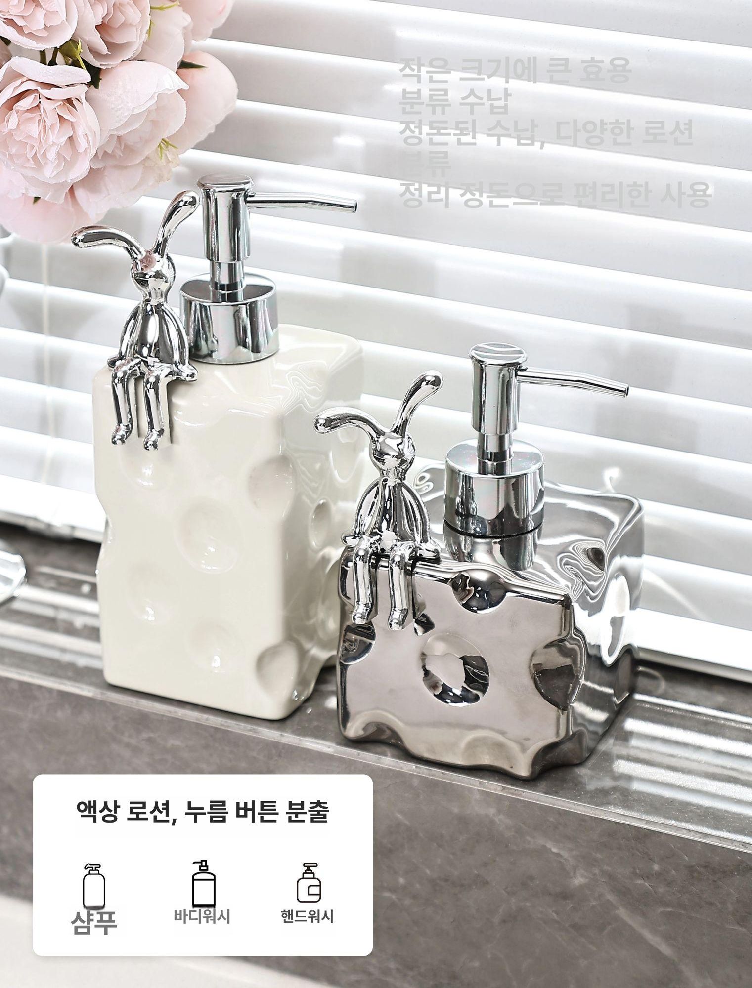 세라믹 디스펜서 핸드워시 바디워시 공병 다용도 디스펜서 - 상세 이미지 4