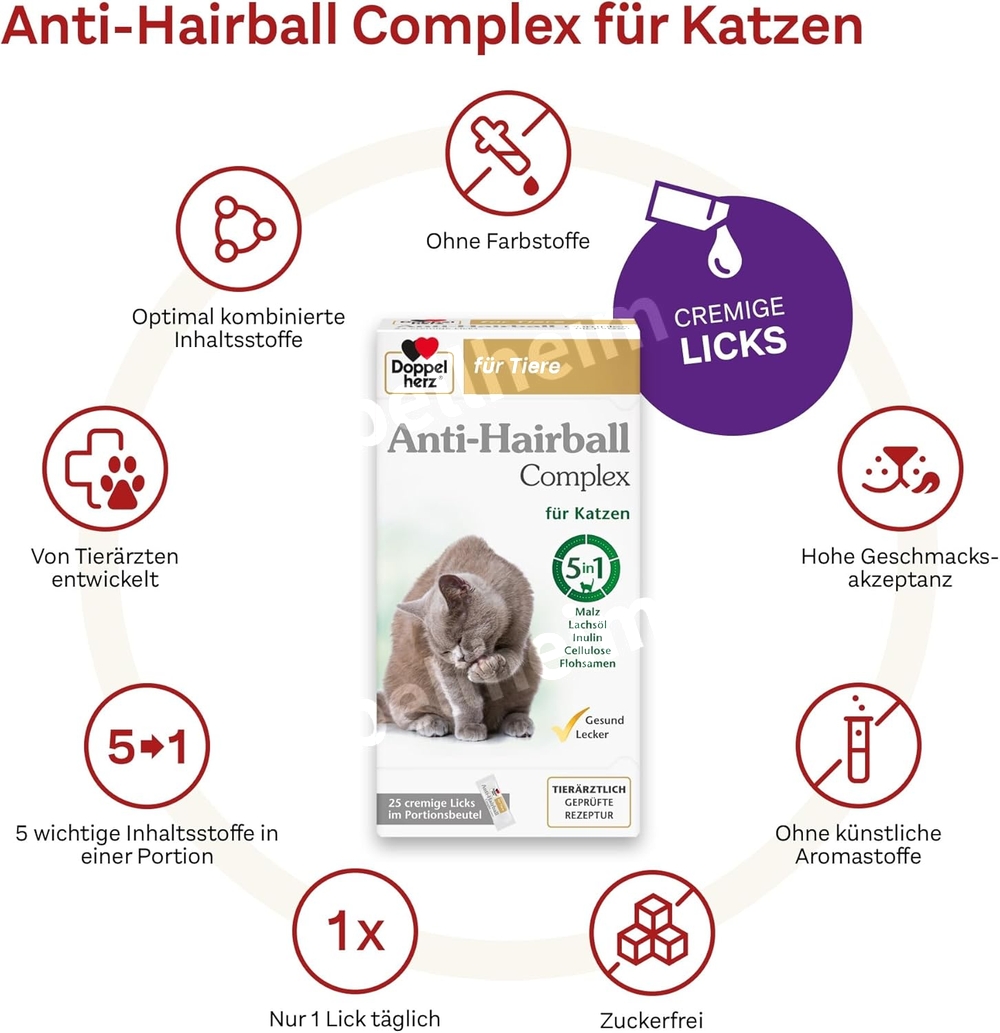 도펠헤르츠 고양이 안티헤어볼 복합제 25정 브라운 크리미 스틱 25개입 (250g) - 상세 이미지 3