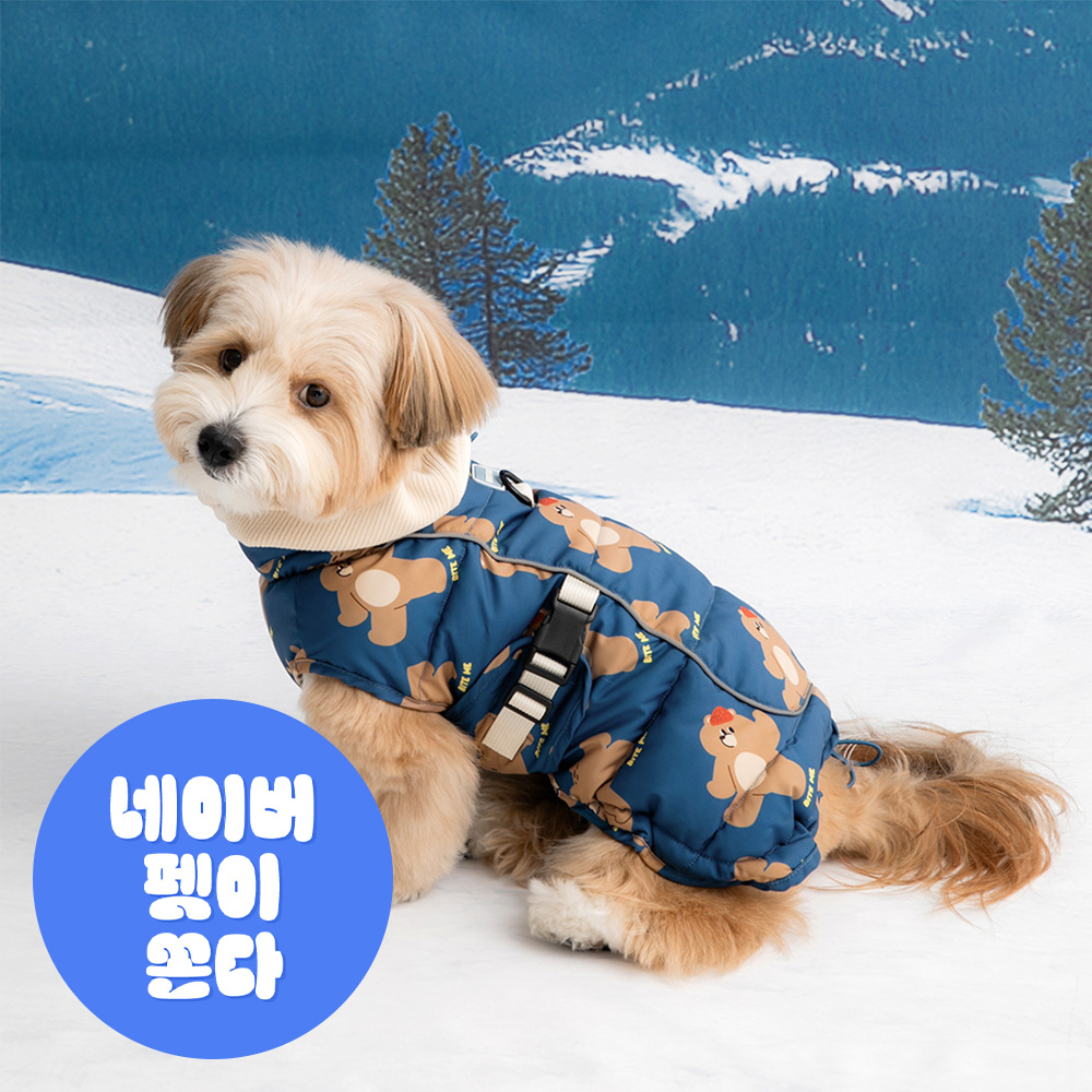 강아지패딩 조끼 강아지겨울옷 소형견 깔깔이 올인원 네이비 s