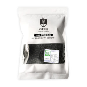 25년산 국산 유기농 찰 흑미 검정쌀 1kg 맛있게 먹은 솔직 후기 - 상품 이미지 3