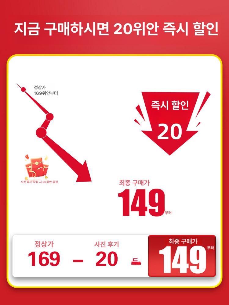 무선 양수기 야외 급수 리튬배터리 고압 물펌프 수중 향상된 레벨 1 5400mAh 20m - 상세 이미지 2