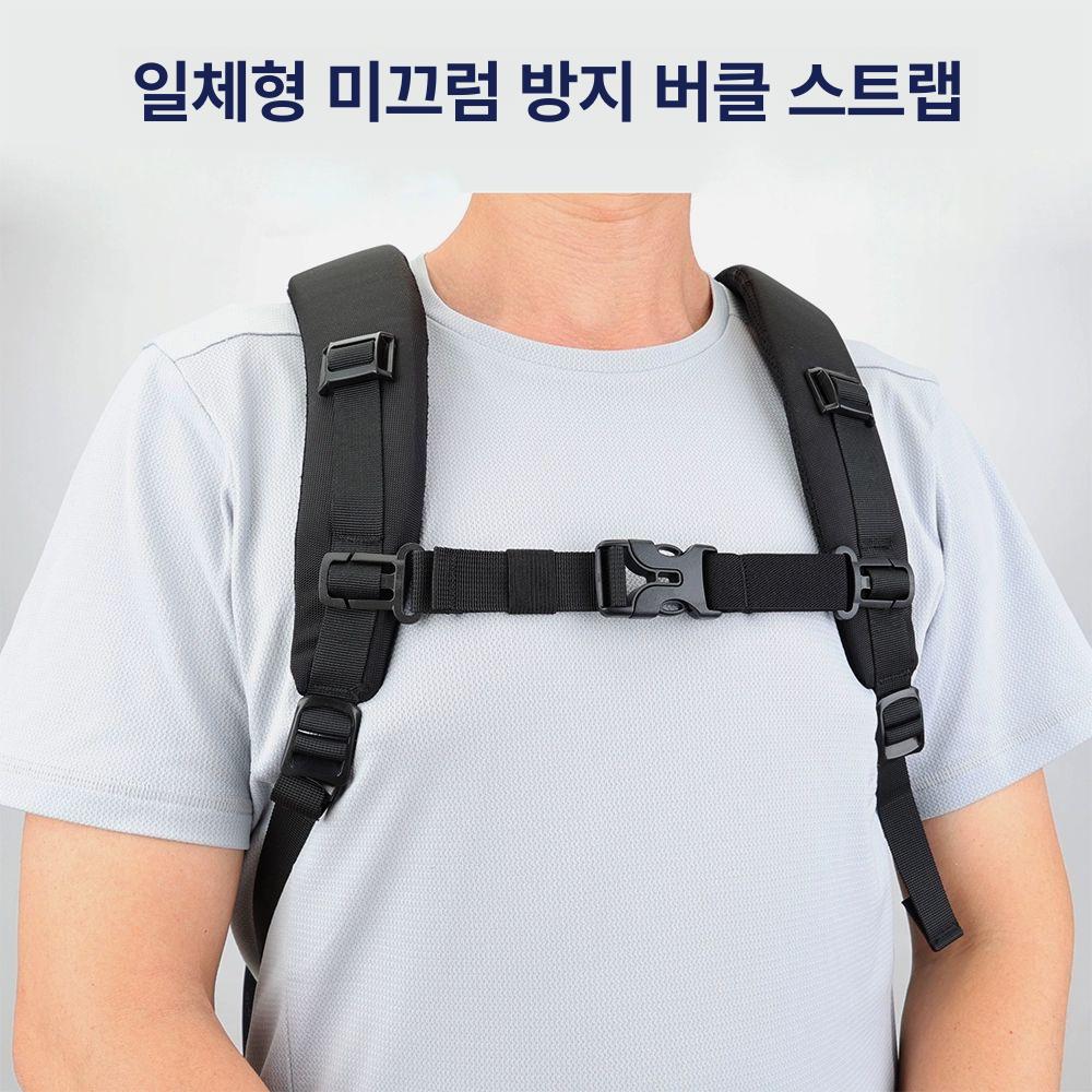 숄더 스트랩 하네스 안전고리 듀얼 수납 X자 가죽 세트 블랙 2.0cm 2.0cm 일반 버클 프리사이즈 - 상세 이미지 2