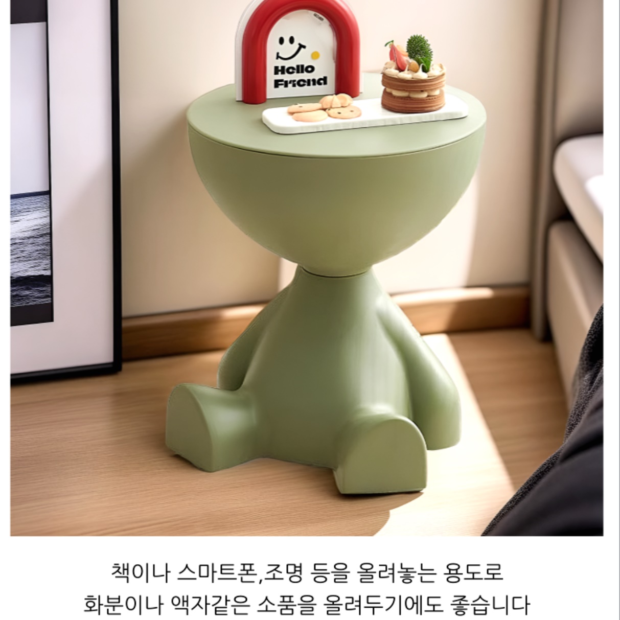 거실 가습기 테이블 선반 가습기 받침대 아이방 가습기 거치대 - 상세 이미지 2