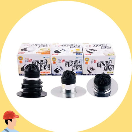 미라클 트랩 유가 배수구 하수구 냄새 차단 화장실 배수 트랩 커머스픽201