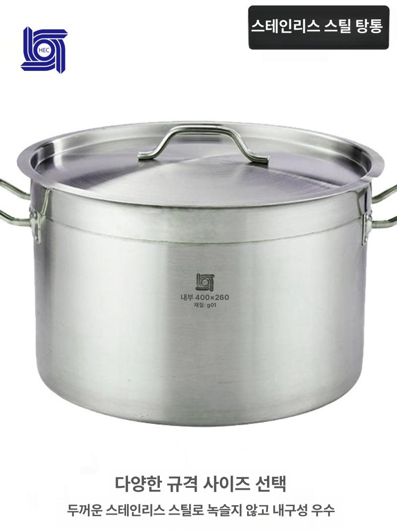 파스타 면삶는 스파게티 면 요리용 국수 어묵 다용도 통 냄비 36L 내경360 x 높이360mm - 상세 이미지 3