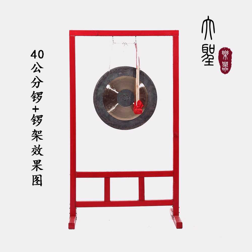징걸이 풍물놀이 축제 농악기 장단 국악 징 거치대 135X60 - 상세 이미지 2